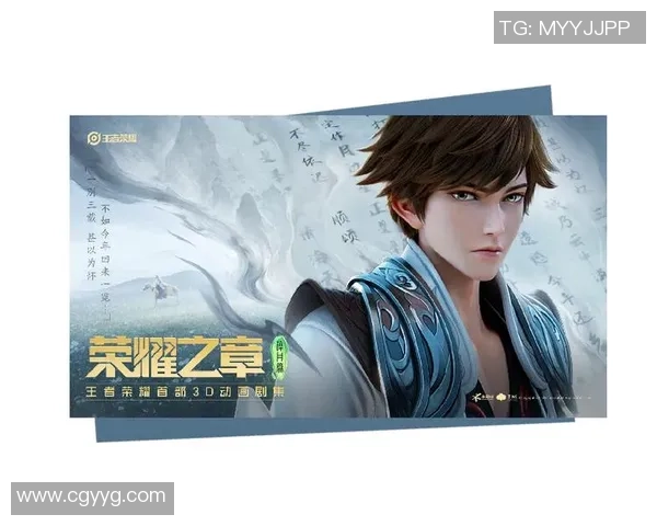 吴强谈王者荣耀发展历程与未来展望的深度专访